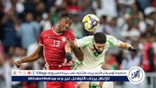 الجزائر تواجه البحرين بحثًا عن العلامة الكاملة في كأس العرب 2025