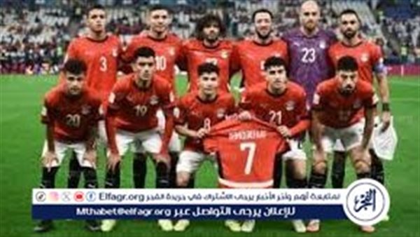 استعدادات قوية قبل صدام مصر والإمارات في كأس العرب 2025