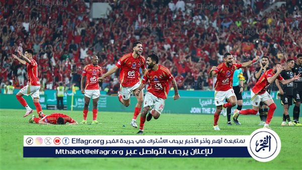 📺⚽ بث مباشر | يلا شوووت يلا شوت، يلا كووورة، كووورة بلس، ON Time Sports ماتش الأهلي ضد إنبي… القنوات المفتوحة الناقلة مجانًا للمباراة 🔥🏆