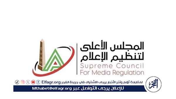 تغطية “الأمم الإفريقية” يجب أن تستند على الأكواد الإعلامية والحس الوطني