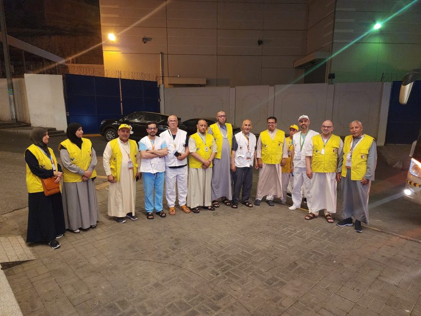 فتح الترشح لموظفي الصحة الراغبين في المشاركة في بعثة الحج 2026/1447هـ