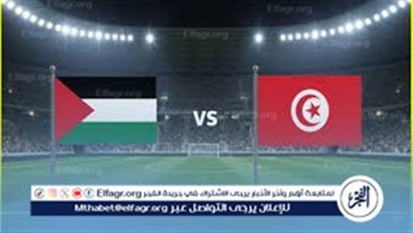 بث مباشر مباراة فلسطين وتونس في كأس العرب 2025.. موعد اللقاء والقنوات الناقلة واستعدادات المنتخبين