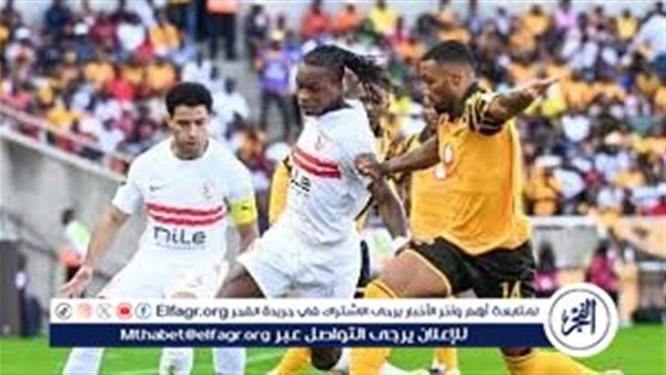 يلا كوورة.. مباراة الزمالك وحرس الحدود في كأس رابطة الأندية المصرية 2026 والقنوات الناقلة