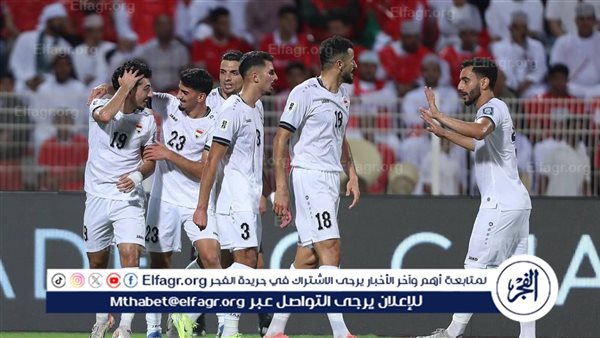شاهد بالبث المباشر منتخب العراق اليوم.. مشاهدة مباراة العراق × السعودية بث مباشر دون “تشفير” كأس الخليج نصف نهائي