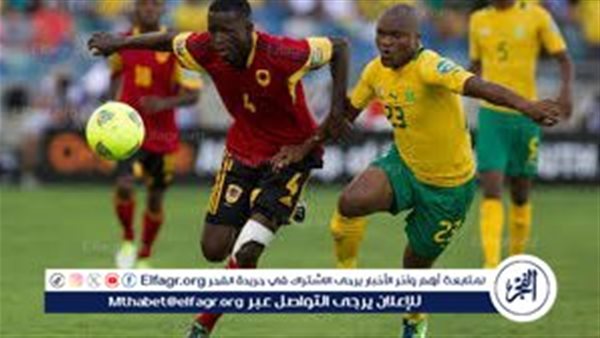 جنوب إفريقيا تواجه أنجولا