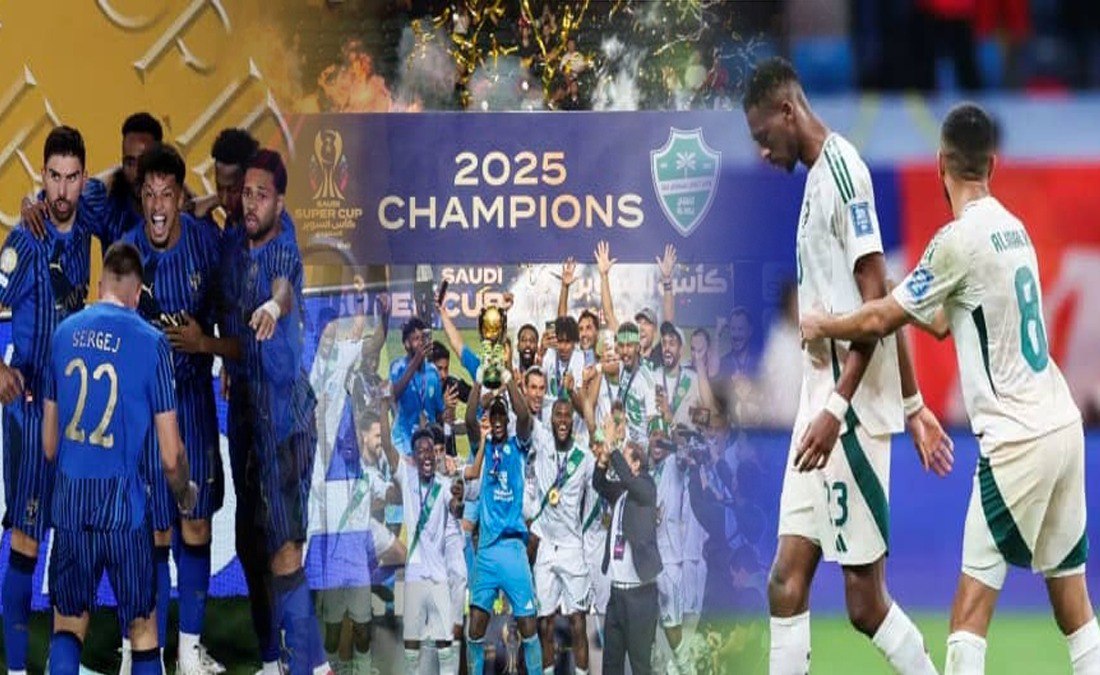 حصاد الكرة السعودية في 2025.. عام كُتبت فيه الحكاية بين مجدٍ يصنع وخيبات مؤلمة