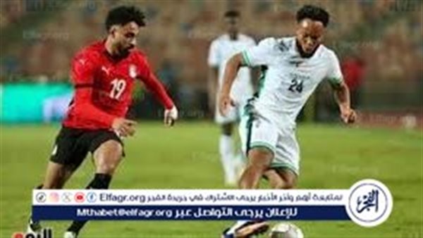 مصر تبدأ رحلة الأمجاد في كأس أمم إفريقيا 2025 بمواجهة زيمبابوي