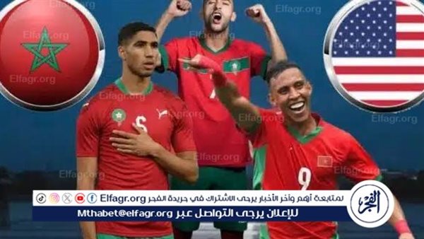 🔥⚽ شاهدها هنا ⛹️بث مباشر كورة لايف 🇯🇴 Jordan ضد 🇲🇦 Morocco في ماتش النهائي لكأس العرب 2025 – ترقب جديد وجماهير متحمسة 🎶🇲🇦🇯🇴