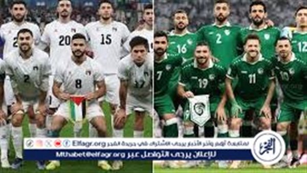 يلا كووورة .. شاهد بدون تقطيع مباراة سوريا وفلسطين اليوم في كأس العرب 2025