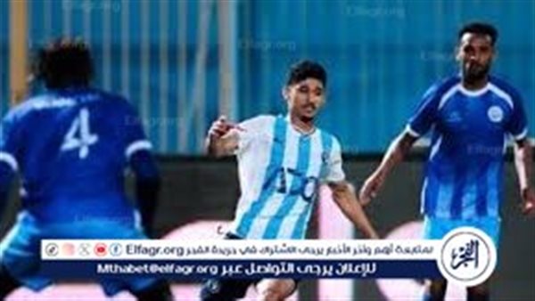 📺♨️⛹️ شاهدها هنا الآن ببلاش TOD