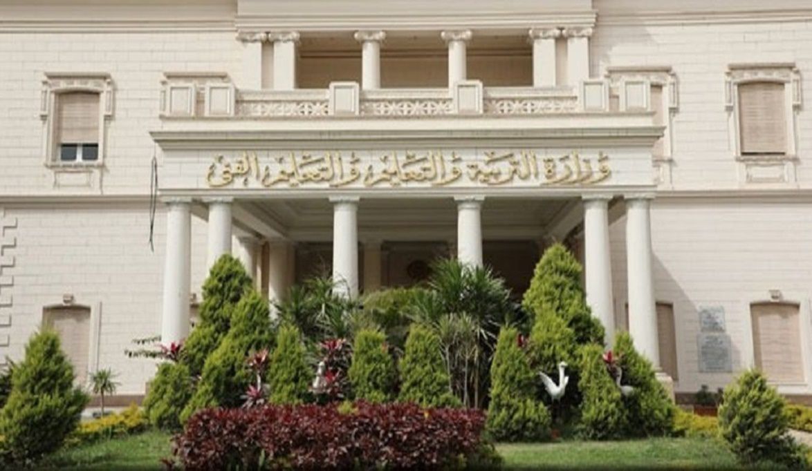 سجل دلوقتي.. رابط تسجيل استمارة الشهادة الإعدادية 2026 مفتوح ا…