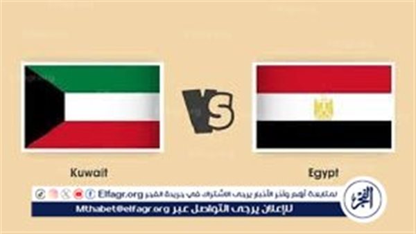 مواجهة لا تقبل الخطأ… مصر تصطدم بالكويت في أولى معارك كأس العرب 2025!