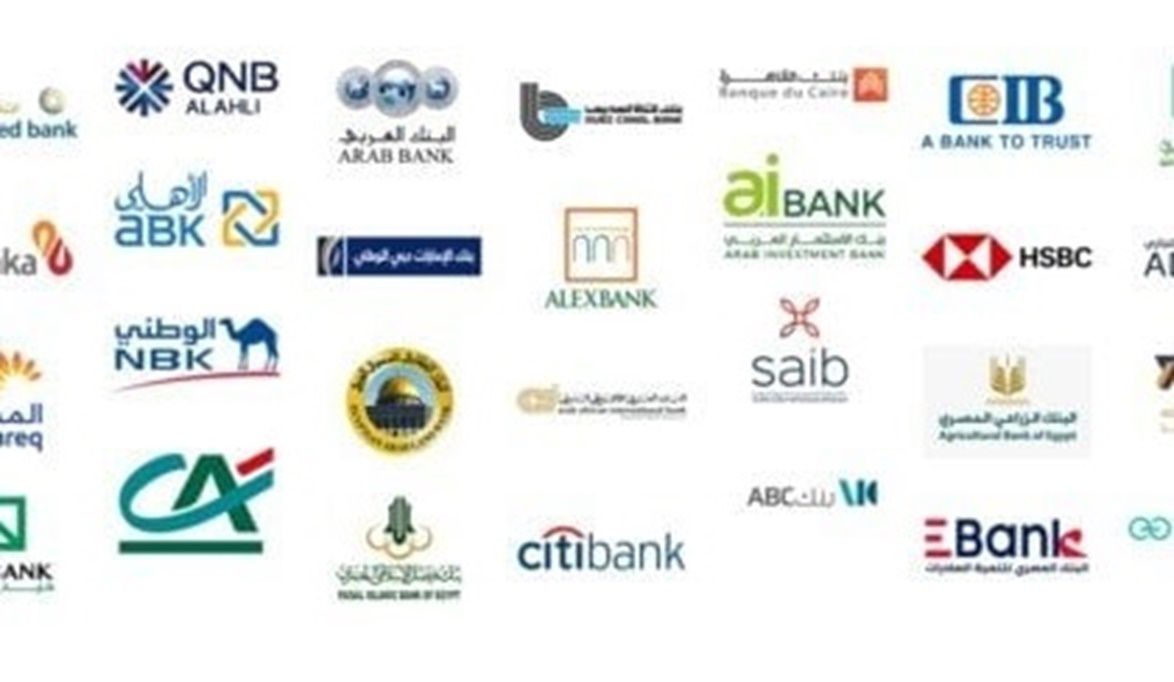 البنوك المصرية تواجه موجة استردادات تريليونية: الاحتياطي النقد…