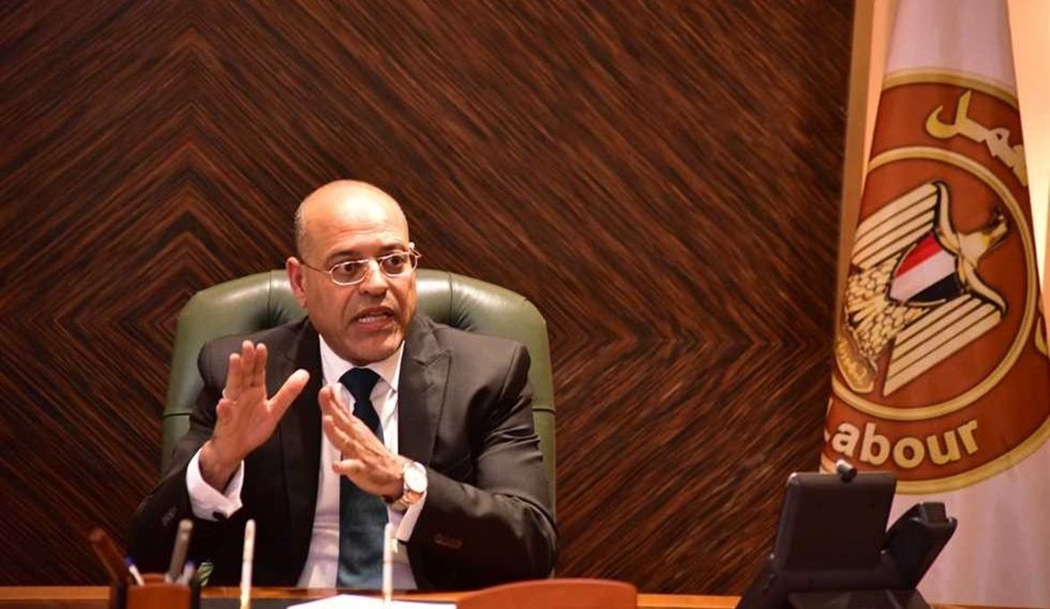 وزارة العمل تعلن عن 510 وظائف شاغرة في شركات صناعات غذائية وتص…