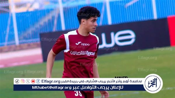 عاجل- اتهامات بالتزوير تطارد بيراميدز في ملف اللاعب محمد عادل «أمو»