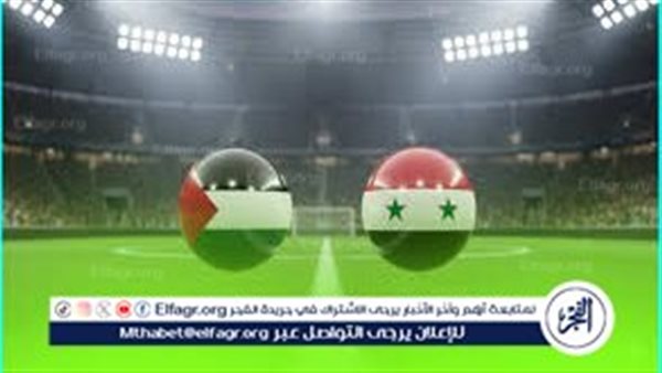 بث مباشر.. قمة الحسم في كأس العرب 2025.. سوريا وفلسطين في مواجهة نارية لحجز بطاقة ربع النهائي الليلة