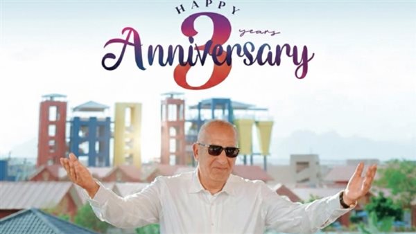 نيفرلاند تستعد لعيدها الثالث…مفاجآت غير مسبوقة تعيد تشكيل خريطة السياحة الترفيهية