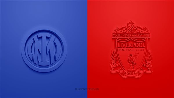 بث مباشر.. دليلك لمشاهدة مباراة ليفربول وإنتر ميلان في قمة دوري الأبطال 2026