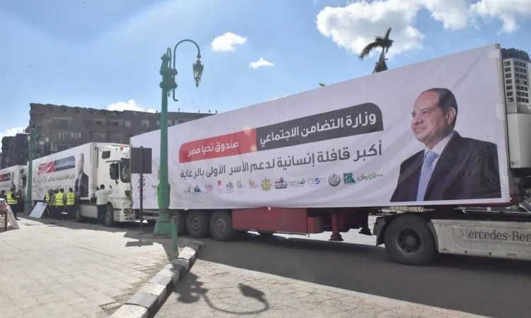إطلاق قافلة «زاد العزة» الـ 84.. مصر تواصل دعم الأشقاء في غزة