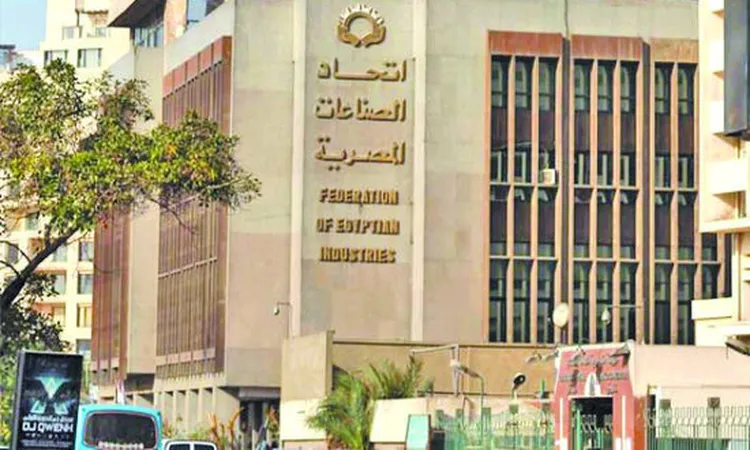 بالأسماء.. كامل الوزير يعيد تشكيل مجالس الغرف الصناعية