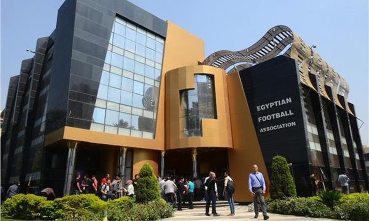 رؤية 2038 .. بيان عاجل من اتحاد الكرة قبل مشاركة مصر في أمم إفريقيا