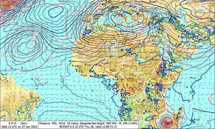 استقرار الأحوال الجوية..”الأرصاد” تزف بشرى سارة بشأن طقس الساعات المقبلة