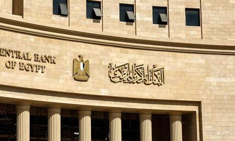 اقتصادي يكشف أسباب تحقيق الموازنة العامة للدولة أعلى فائض أولي 179 مليار جنيه خلال 3 أشهر