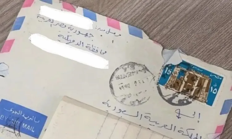 جواب من الماضي يفتح باب اللقاء بين صديقين بعد 41 عامًا