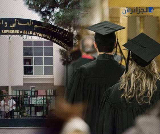 فتح 2000 منصب جديد للأساتذة المساعدين “قريبا” وهذا جديد توظيف “الدكاترة”