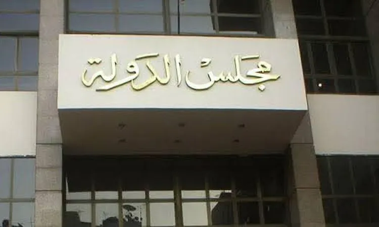 الإعادة للمرة الثالثة.. الإدارية العليا تنظر الفصل في صحة انتخابات نجع حمادي الليلة في قنا