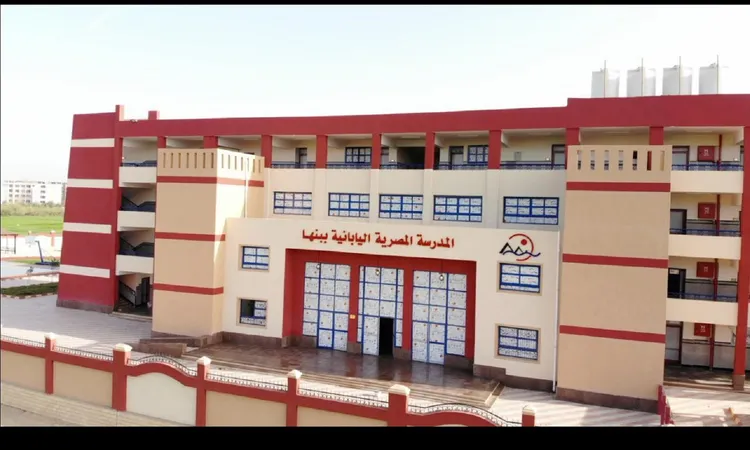 مصدر بـ«التعليم» يكشف خطة التوسع بالمدارس اليابانية في مصر