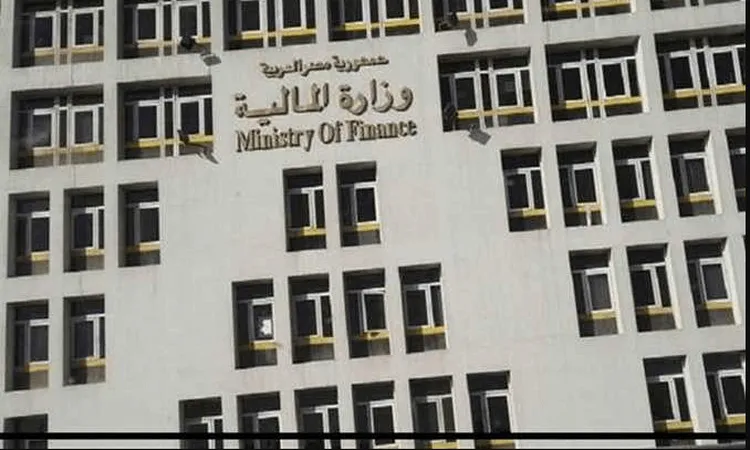 وزارة المالية تقرر تبكير صرف مرتبات الربع الأول من 2026