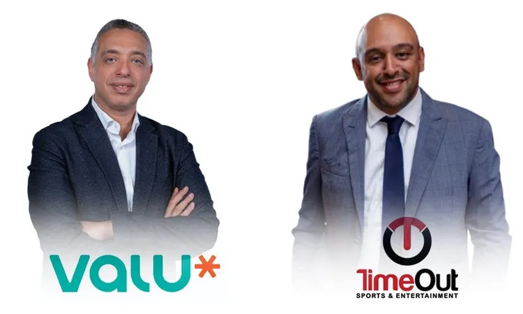 ڤاليو و TimeOut Sports & Entertainment تتعاونان لتقديم باقات ضيافة حصرية لكأس العالم 2026