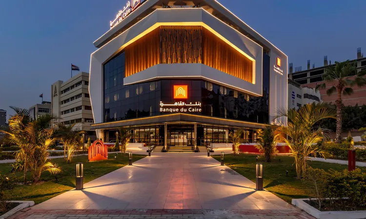 الحكومة تخطط لطرح 30% من بنك القاهرة بالبورصة بعد توقف صفقة استحواذ الإمارات دبي الوطني