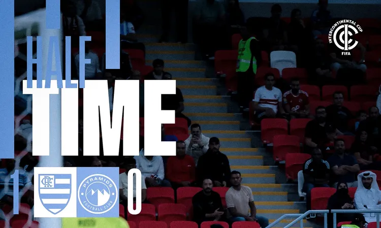 الشوط الأول.. بيراميدز يتأخر أمام فلامنجو بهدف في نصف نهائي كأس الإنتركونتننتال