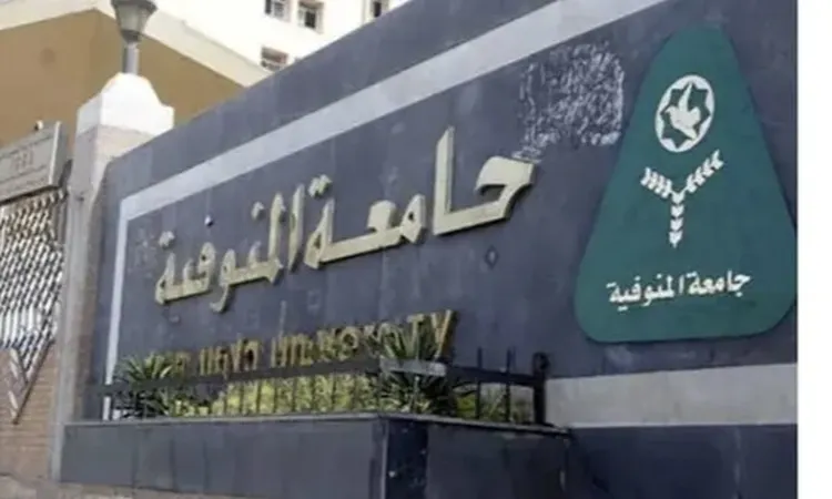 مواطن يستغيث من رفض المستشفي الجامعي طفل حرارته عاليه دون شهادة ميلاده بالمنوفية