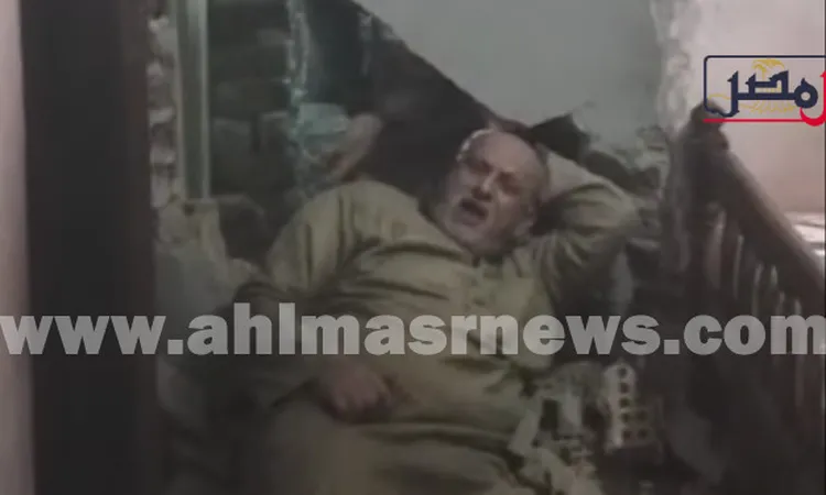 بسبب الميراث.. فتاة تستغيث من تعدي أعمامها على والدها المُسن بكفر الشيخ.. والأجهزة الأمنية تفحص الواقعة | صور