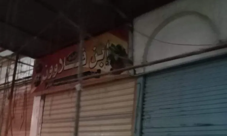 5.5 ملايين نشاط.. برلماني يكشف أسباب تخفض رسوم ترخيص المحال لمدة 6 أشهر