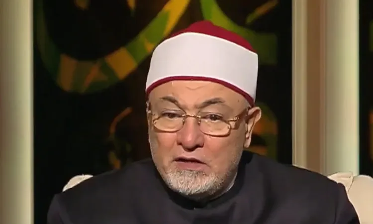 خالد الجندي: التقوى ليست مرتبطة بوجود الناس أو غيابهم