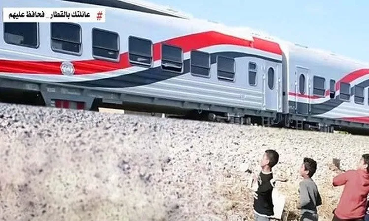 السكة الحديد: سلوكيات بعض المواطنين سبب مباشر في حواداث القطارات
