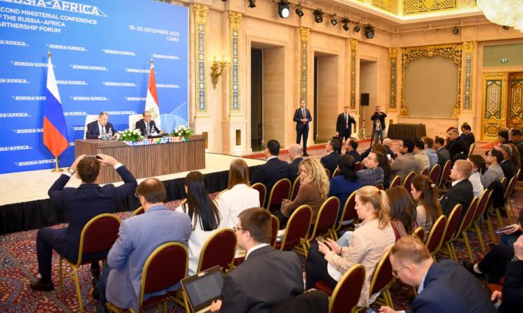 البيان المشترك للمؤتمر الوزاري الثاني لمنتدى الشراكة الروسية – الإفريقية