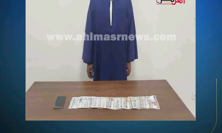 القبض على عامل بتهمة شراء أصوات الناخبين في دائرة مركز الوقف بقنا