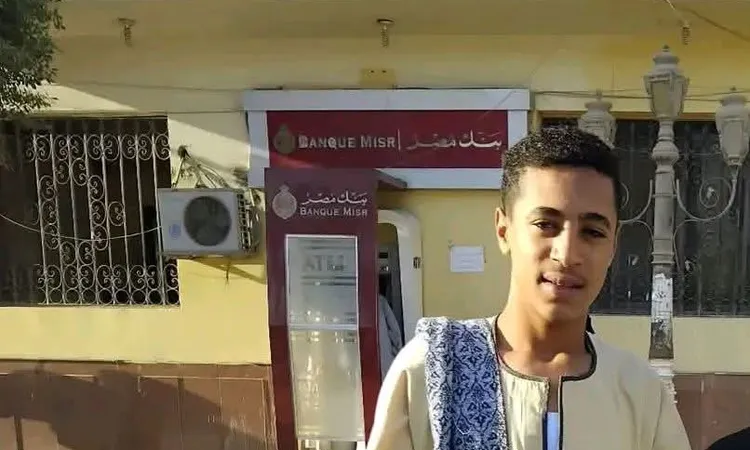 معهد فرشوط الأزهري ينعى طالبا توفي إثر حادث أليم بقنا