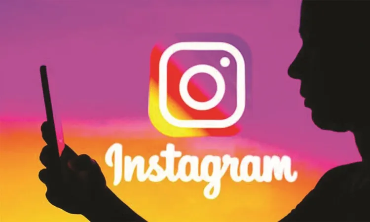 120 ألف جنيه غرامة لسيدة بتهمة إرسال صور خادشة للحياء لشاب عبر إنستجرام بقنا