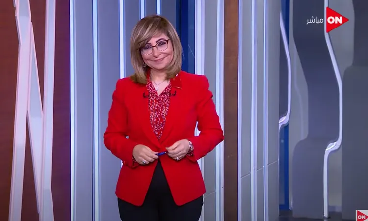 لميس الحديدي تنهي حلقة برنامجها مبكرًا بعد هدف زيمبابوي في منتحب مصر: أنا متوترة