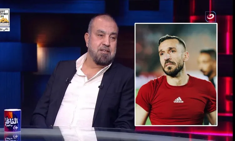 محمد رمضان يكشف تفاصيل تقييم الأهلي لعلي معلول وعرض توليه منصب إداري بعد الإصابة