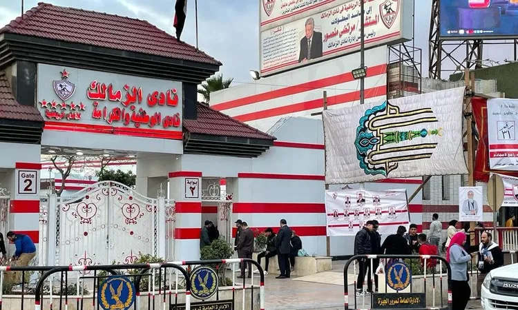 الزمالك يتلقى قرارًا رسميًا بإيقاف أي تطوير أو تراخيص لمصايفه في مرسى مطروح