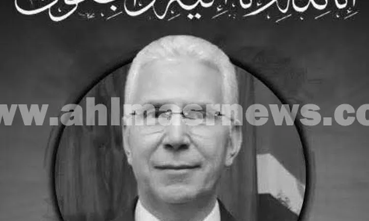 محافظ الغربية ينعي نائب رئيس جامعة طنطا السابق