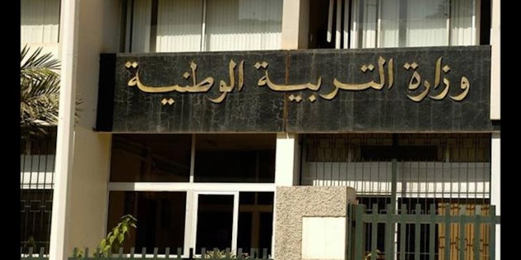 تعليمة “مستعجلة” لمدراء المدارس لجمع القوائم الأسمية للمكونين قبل الإدماج وبعده