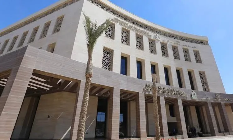 التعليم تكشف آلية تفعيل قرارات منع التجاوزات بالمدارس الخاصة والدولية